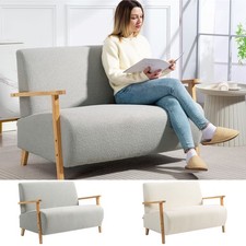 Small 2 Seater Sofa